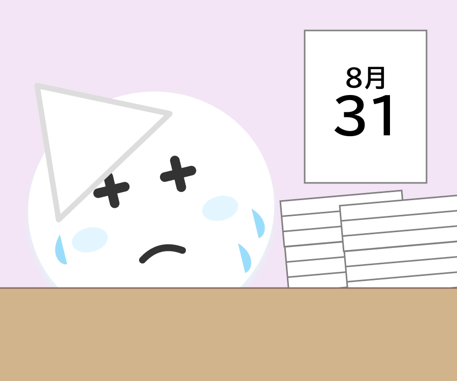 慌てるちさまる