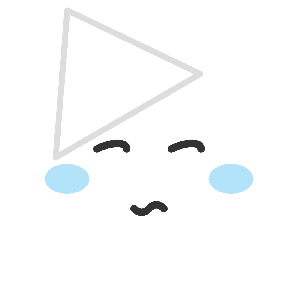 くつろぐちさまる