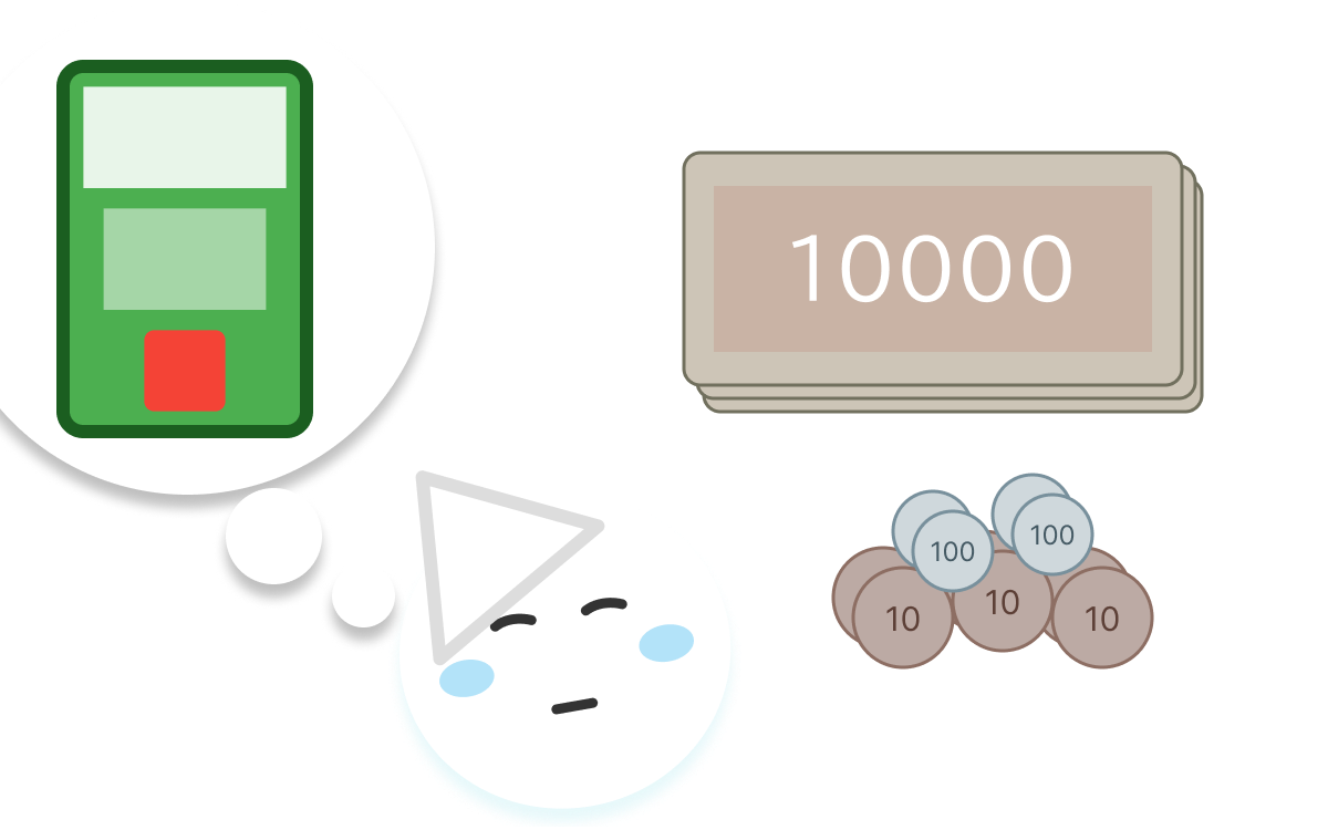 1万円札と、たくさんの10円玉や100円玉が並んでいるイラスト